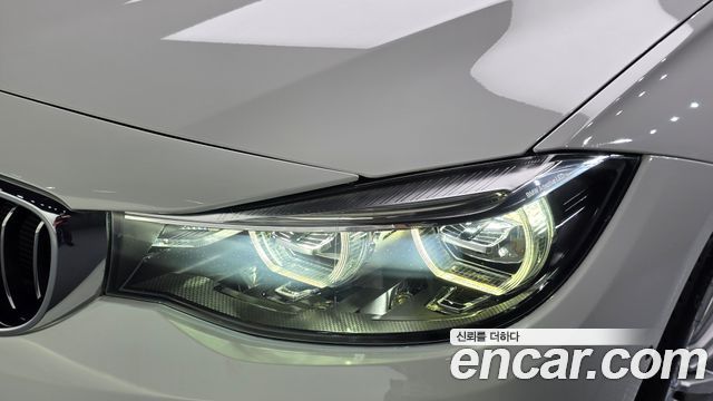 BMW Gran Turismo 2020 — photo 8