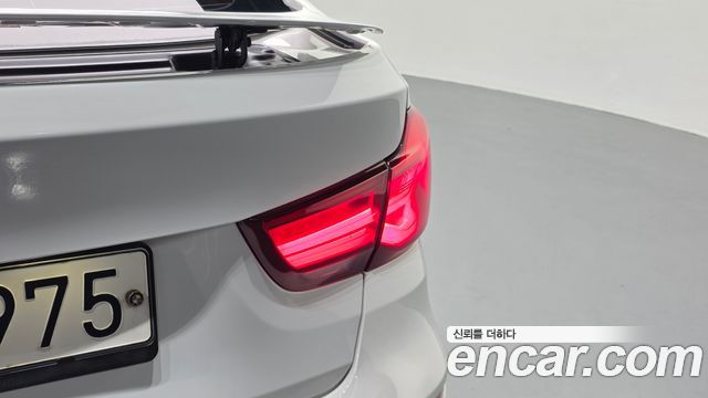 BMW Gran Turismo 2020 — photo 9