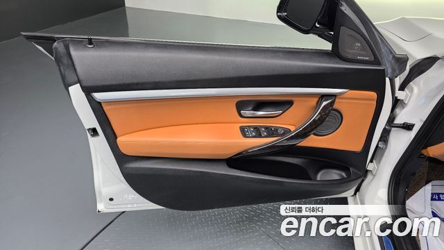 BMW Gran Turismo 2020 — photo 14