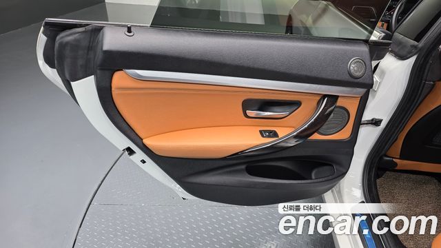BMW Gran Turismo 2020 — photo 15