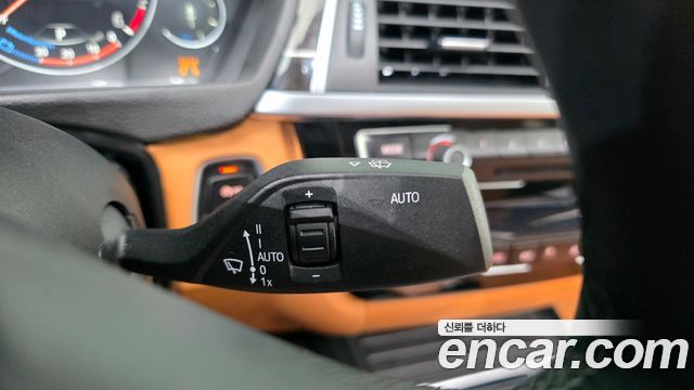 BMW Gran Turismo 2020 — photo 28