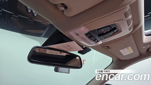 BMW Gran Turismo 2020 — photo 30