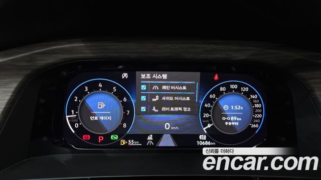 Volkswagen Atlas 2025 — photo 11