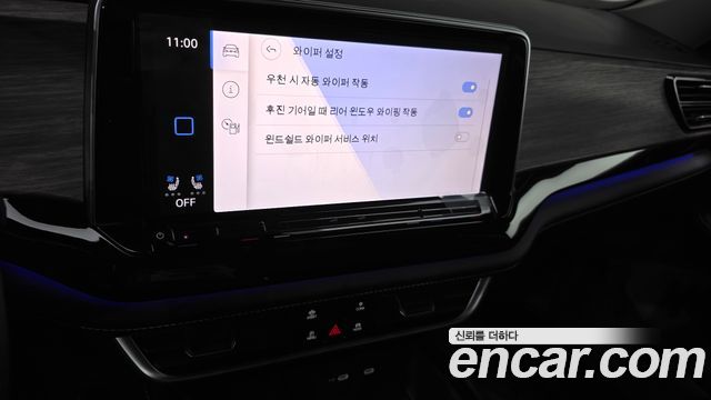 Volkswagen Atlas 2025 — photo 22