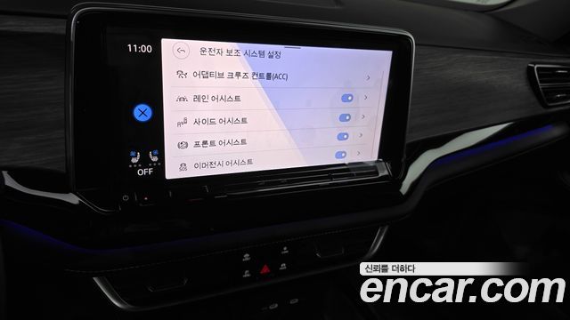 Volkswagen Atlas 2025 — photo 23