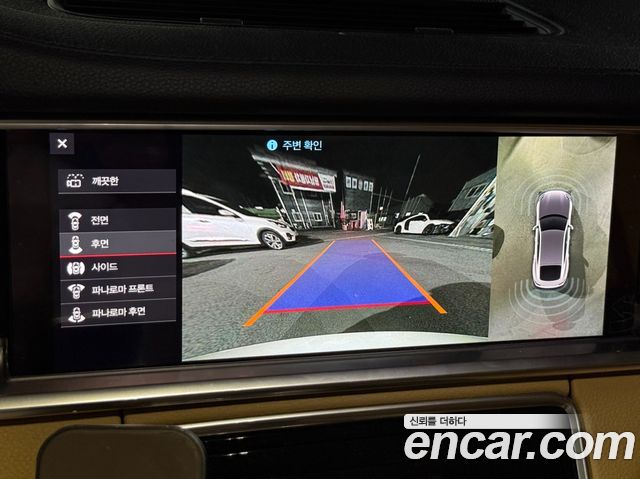 Porsche Panamera 2020 — photo 12