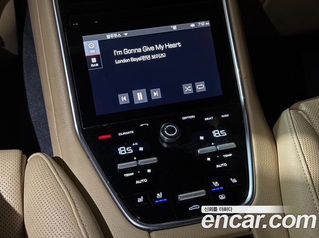 Porsche Panamera 2020 — photo 15