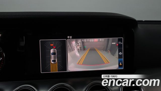 Mercedes-Benz E-Class 2019 — photo 20