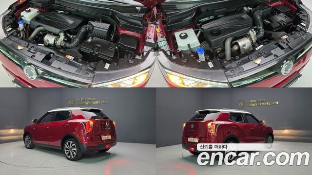 KG Mobility TIBOLI 2020 — photo 16