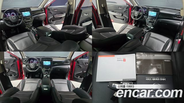 KG Mobility TIBOLI 2020 — photo 20