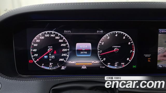 Mercedes-Benz S-Class 2018 — photo 11