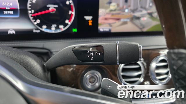 Mercedes-Benz S-Class 2018 — photo 12