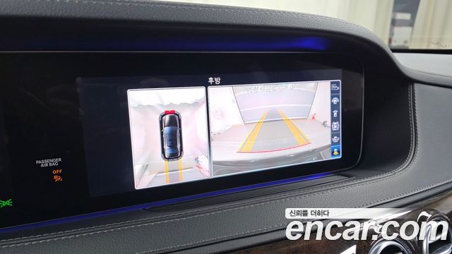 Mercedes-Benz S-Class 2018 — photo 21