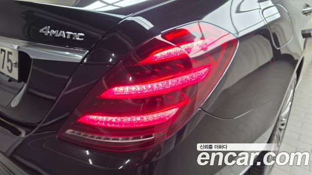 Mercedes-Benz S-Class 2018 — photo 9