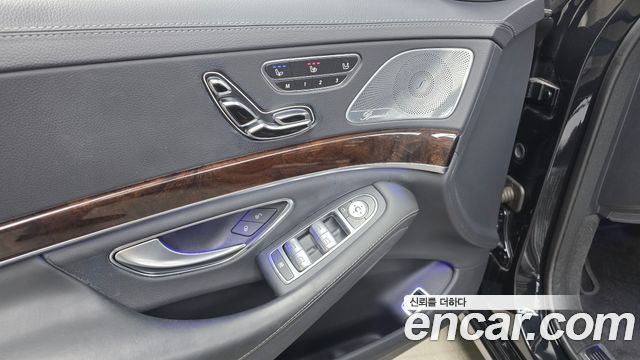 Mercedes-Benz S-Class 2018 — photo 29