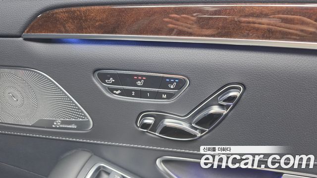 Mercedes-Benz S-Class 2018 — photo 30