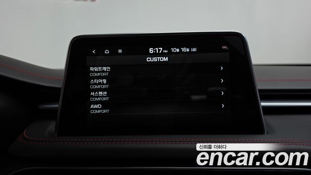Genesis G70 2019 — photo 16