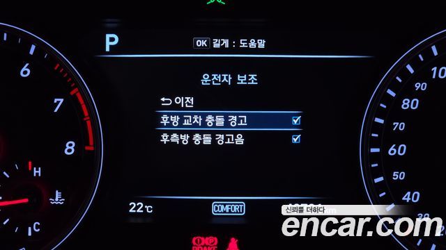 Genesis G70 2019 — photo 17
