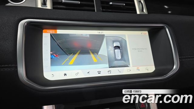 Land Rover Range Rover Evoque 2019 — photo 20