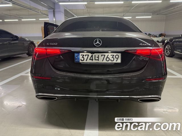 Mercedes-Benz S-Class 2021 — photo 4
