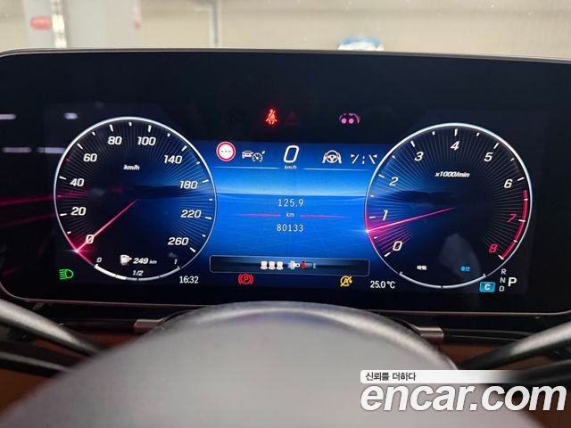 Mercedes-Benz S-Class 2021 — photo 7