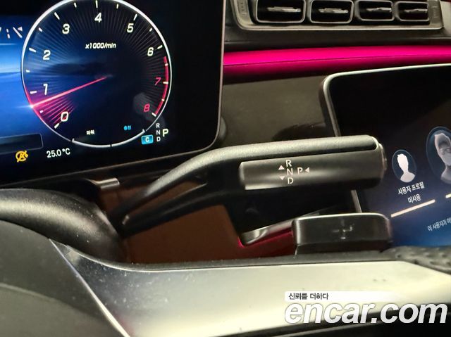 Mercedes-Benz S-Class 2021 — photo 8