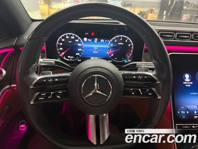 Mercedes-Benz S-Class 2021 — photo 16
