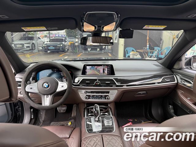BMW 7-Series 2020 — photo 7
