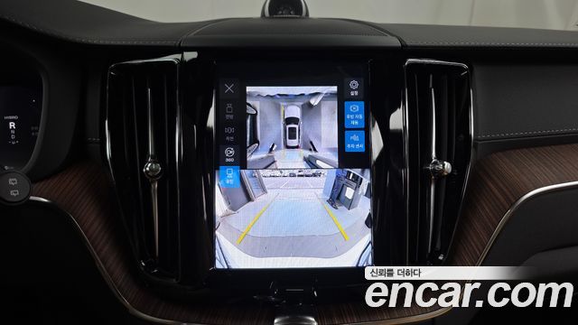 Volvo XC60 2025 — photo 21