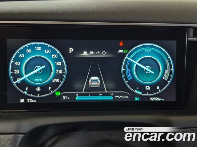 Hyundai Tucson 2021 — photo 10
