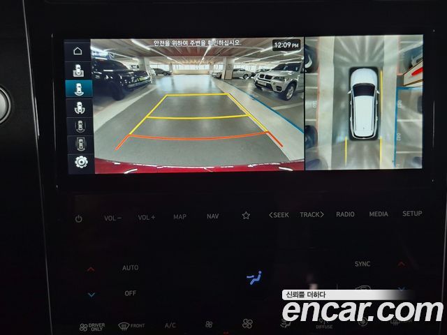 Hyundai Tucson 2021 — photo 12