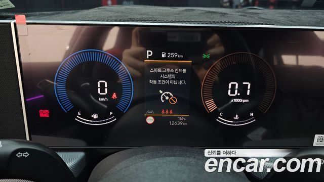 Hyundai Sonata 2026 — photo 11