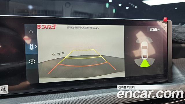 Hyundai Sonata 2026 — photo 21