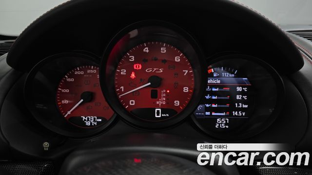 Porsche Boxster 2016 — photo 11