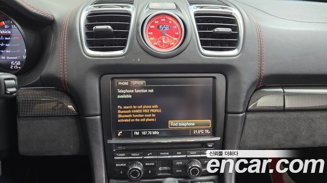 Porsche Boxster 2016 — photo 29