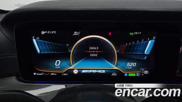 Mercedes-Benz E-Class 2022 — photo 8