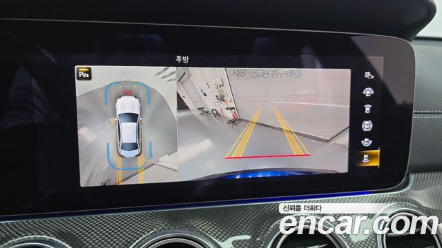 Mercedes-Benz E-Class 2022 — photo 14