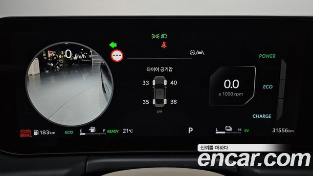 Kia K8 2025 — photo 11
