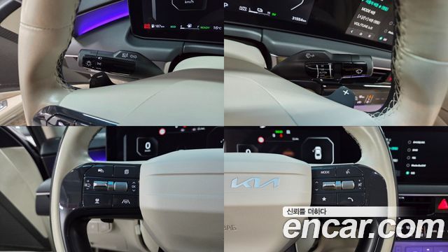 Kia K8 2025 — photo 23