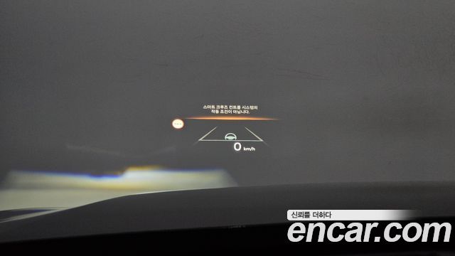 Kia K8 2025 — photo 35