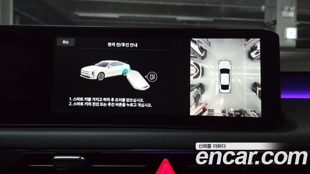 Kia K8 2025 — photo 36