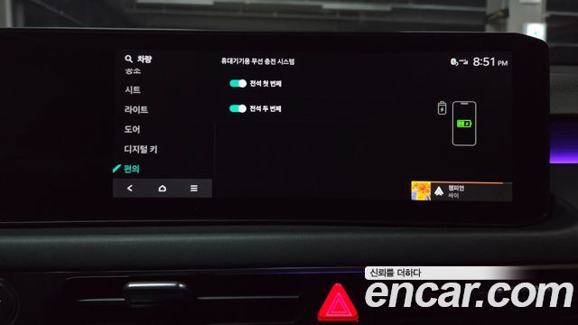 Kia K8 2025 — photo 41