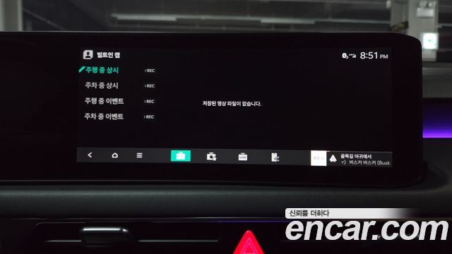 Kia K8 2025 — photo 43