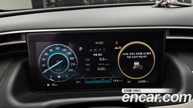 Hyundai Tucson 2022 — photo 11