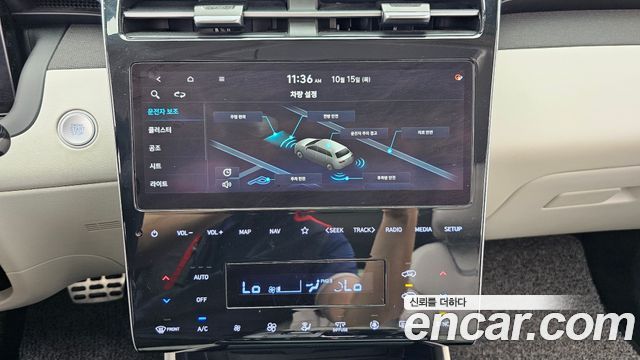 Hyundai Tucson 2022 — photo 20