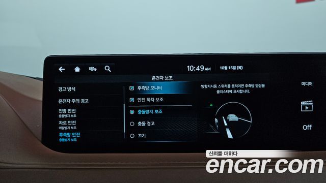 Genesis G80 2024 — photo 22