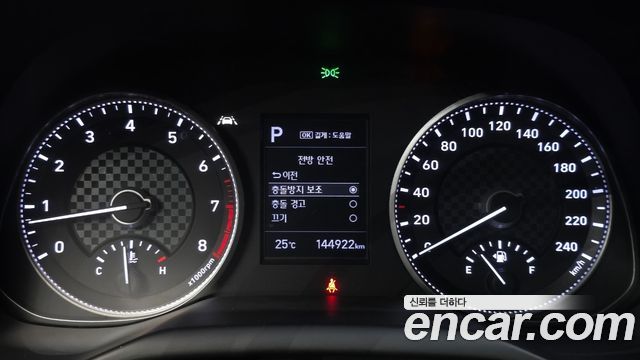 Hyundai AVANTE 2019 — photo 22