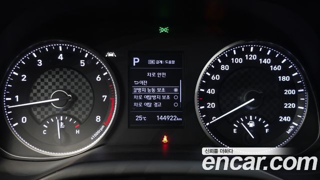 Hyundai AVANTE 2019 — photo 23