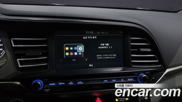 Hyundai AVANTE 2019 — photo 30