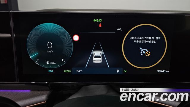 Hyundai Grandeur 2023 — photo 11